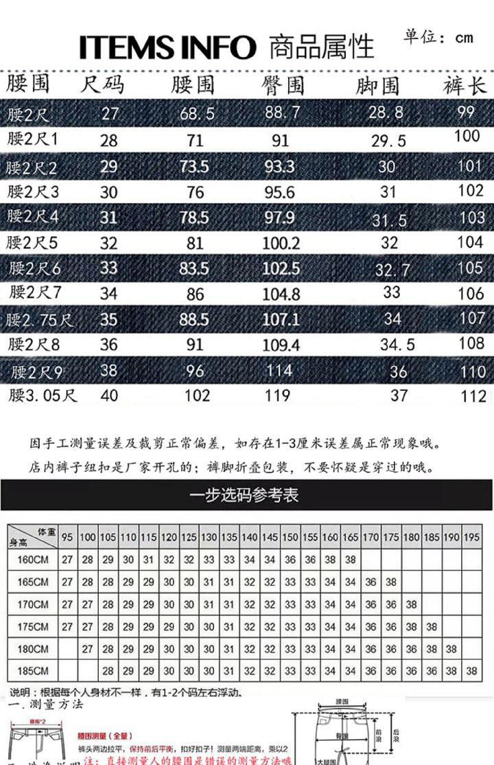 6f42419c-ac84-4573-ad24-bd1da5e3c148.jpe