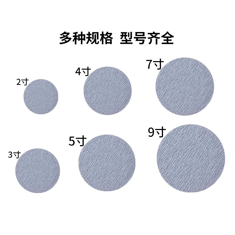 O1CN01r4JOae1ocFst9XkSJ_!!1617