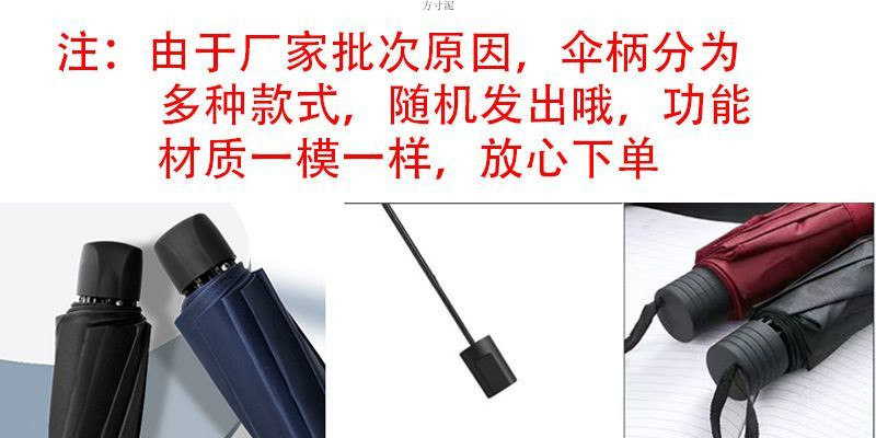 24c4187b-28a9-4842-b1fe-9a21567049e3.jpe