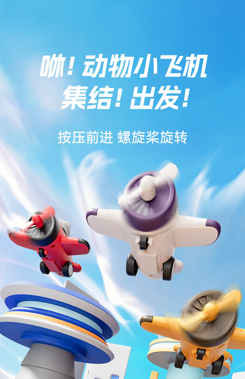 详情页切片_01.jpg