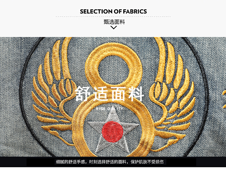 O1CN01BStTTI1T7TWehsVye_!!8665