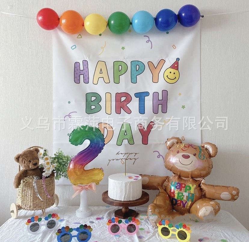 4E3B1BC3411840B101EB7F5BA3FF8F