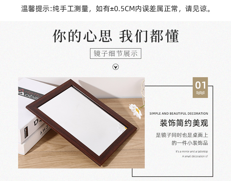 莱博特（相框）_09.jpg