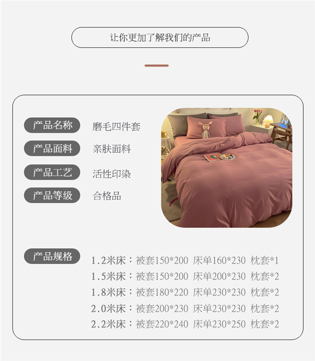 726ccb5b-2028-4e05-9f41-14e031c7f87c.jpe