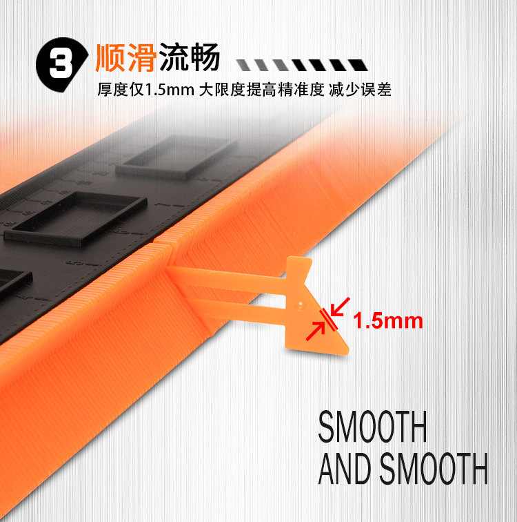 304035 轮廓取型器