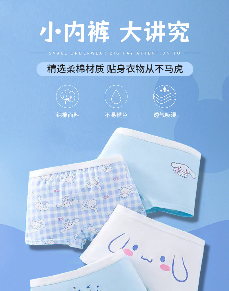 95fc8df3-3945-42ed-8fdd-71a4458fcfbd.jpe