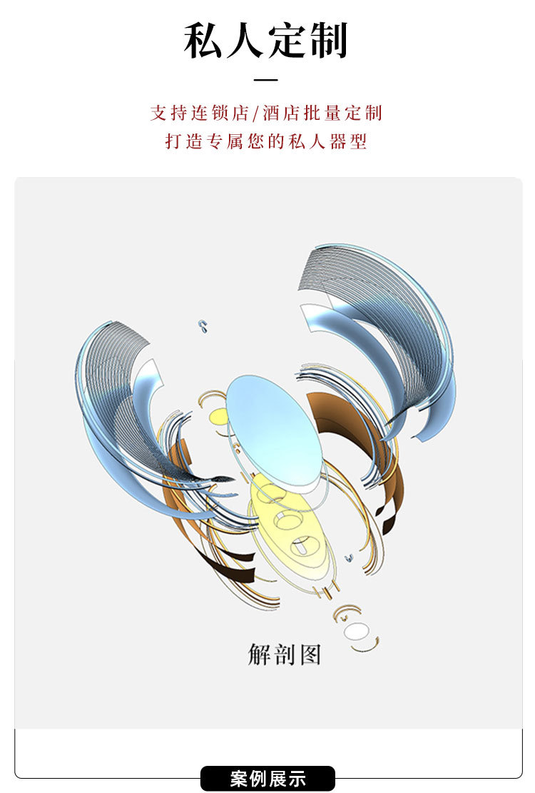 未标题-1_10
