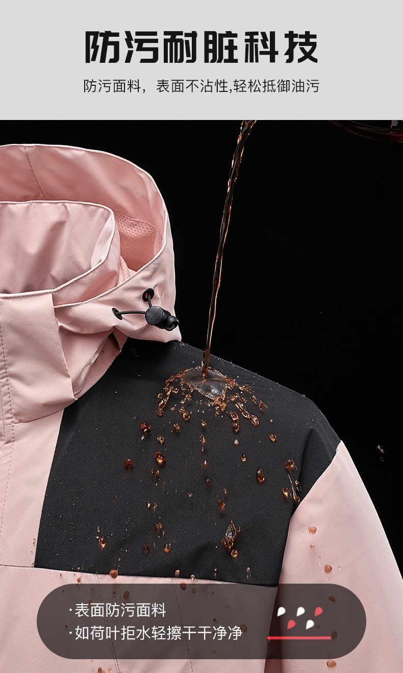 b761f827-7cf4-419b-afab-27f2272c15be.jpe