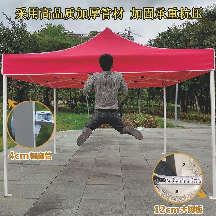 82cf0755-168b-4b94-87a2-4361fa480cb3.jpe