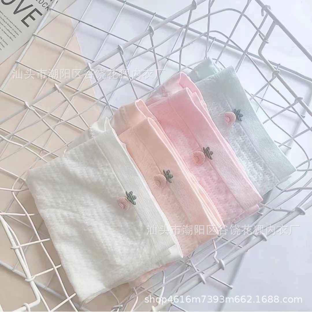 微信图片_20211122022901