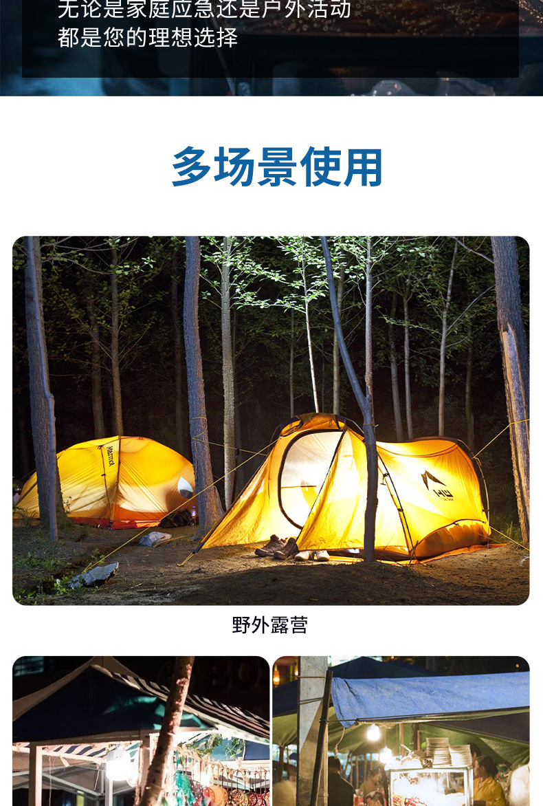 e9a1277c-0dbd-451a-82eb-5ef8df89e3af.jpe