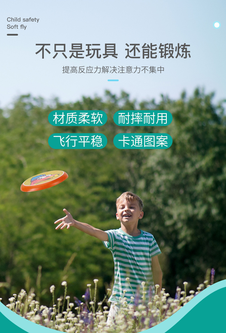 详情 (7).jpg