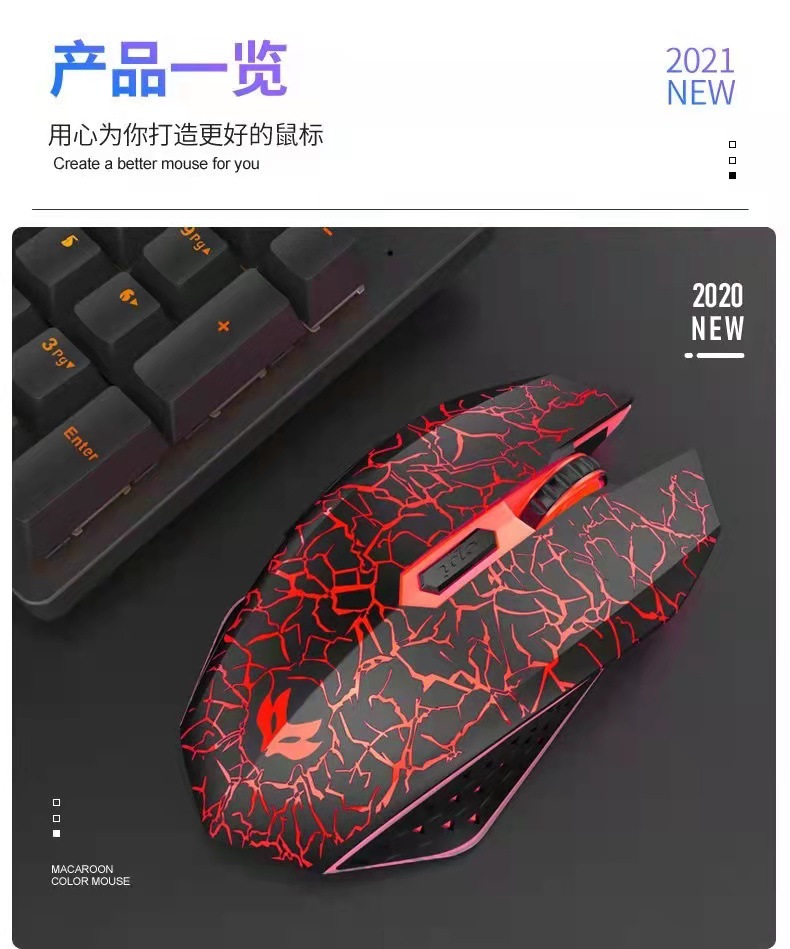 微信图片_2021082610135012