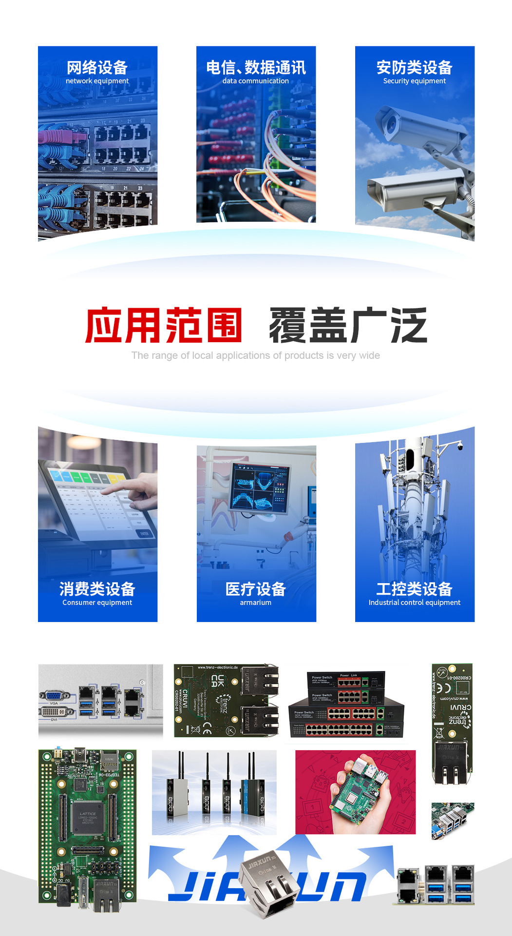 详情页_04.jpg