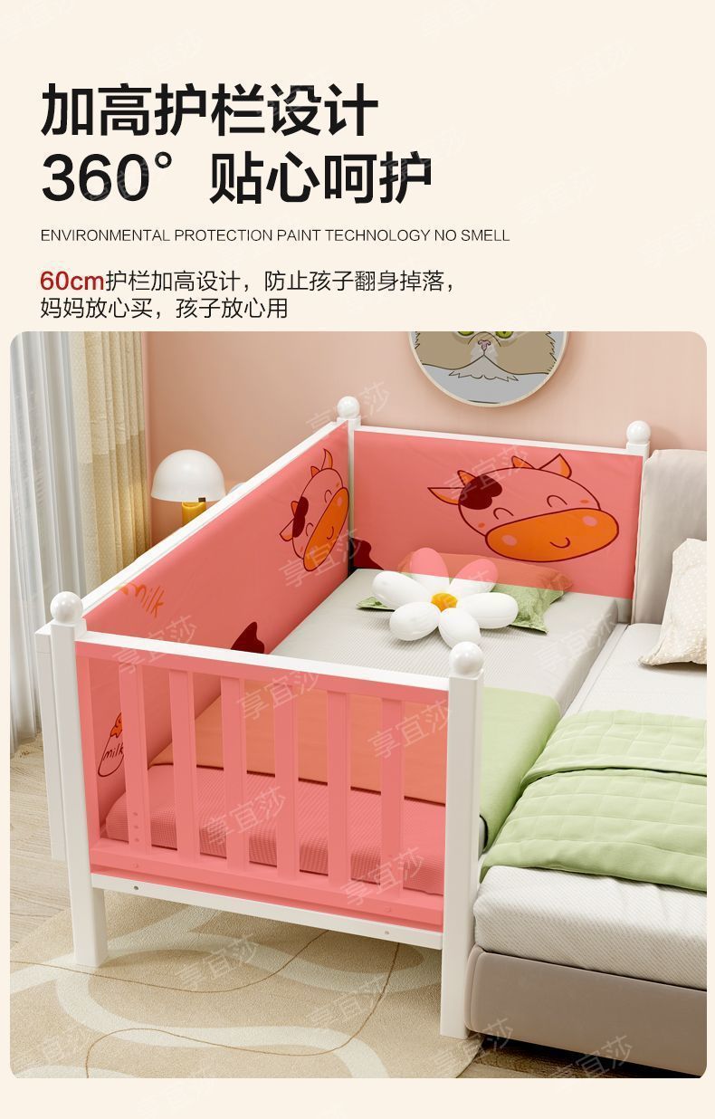 81969418-ba7a-4290-a322-dd379eecea9d.jpe