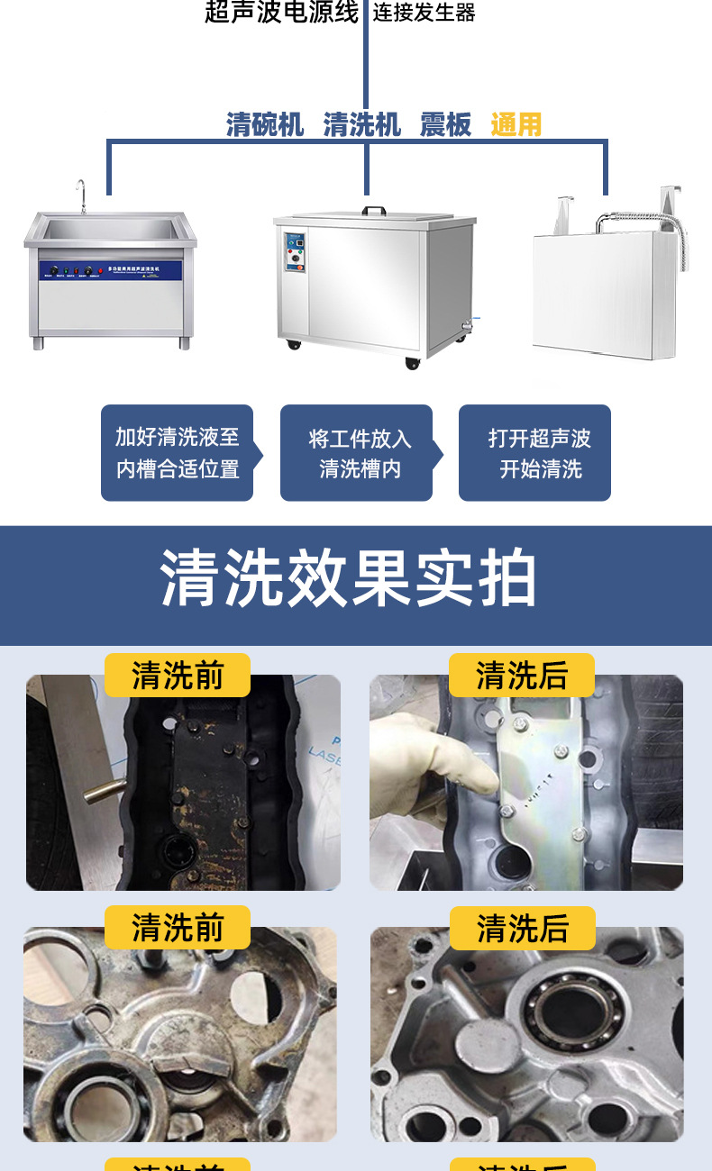 详情页_06.jpg
