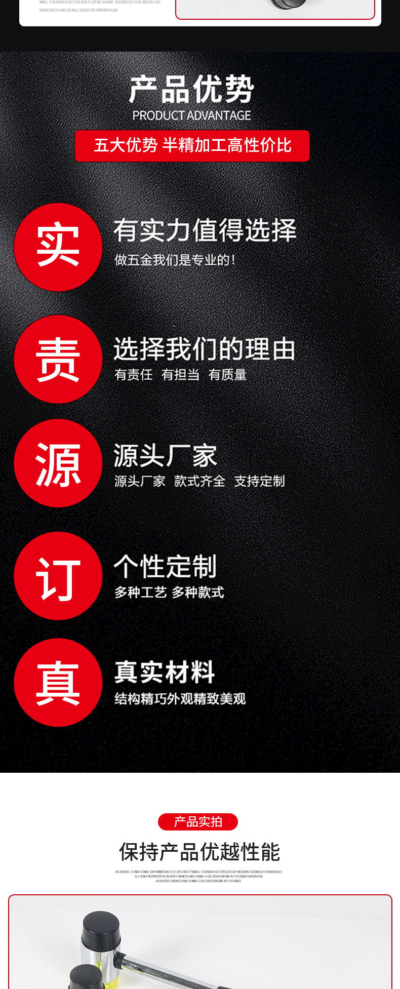 详情2_06