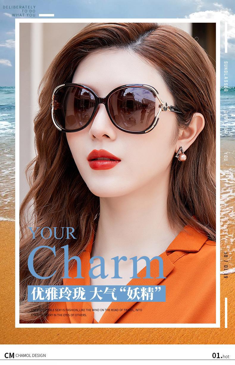 WQ3306偏光四叶草