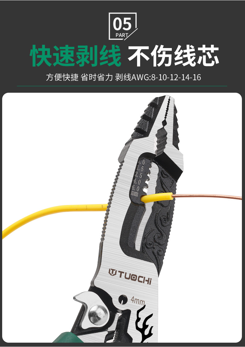 790详情_07.jpg