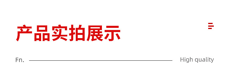 内页2_13