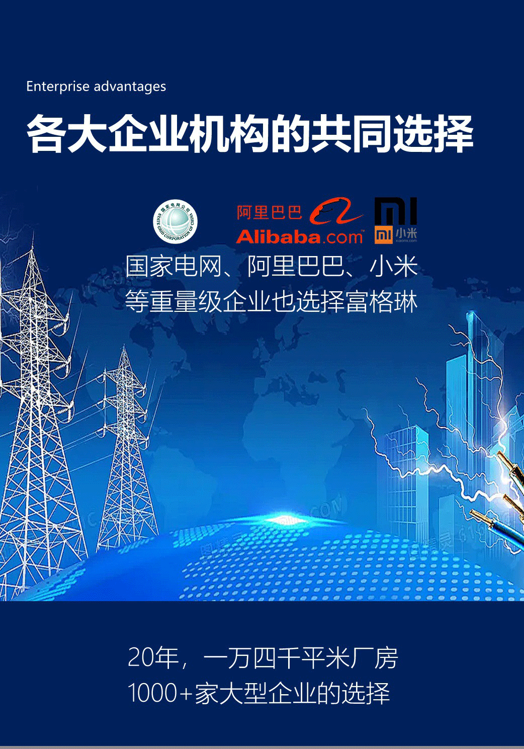 O1CN01ZoM0Fi1PJ9Dk7Mbtm_!!2200