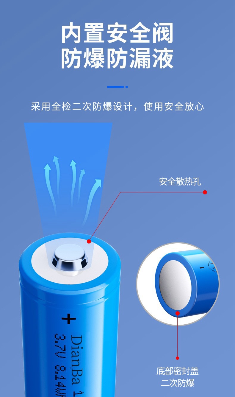 微信图片_20241224134937