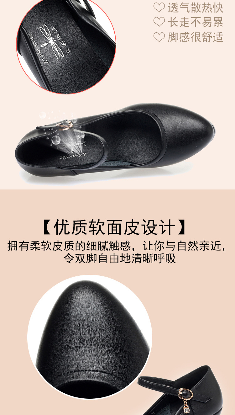 详情