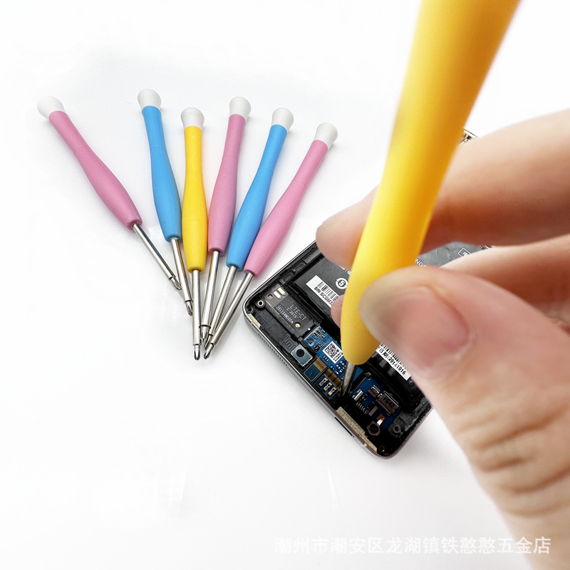 微信图片_20230921143134.jpg