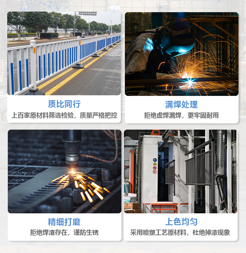 金亿交通详情页道路护栏_06