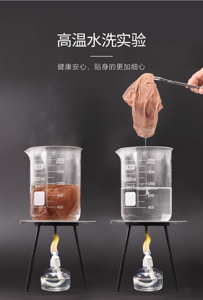 114046晶透四骨袜-改版_16.jpg