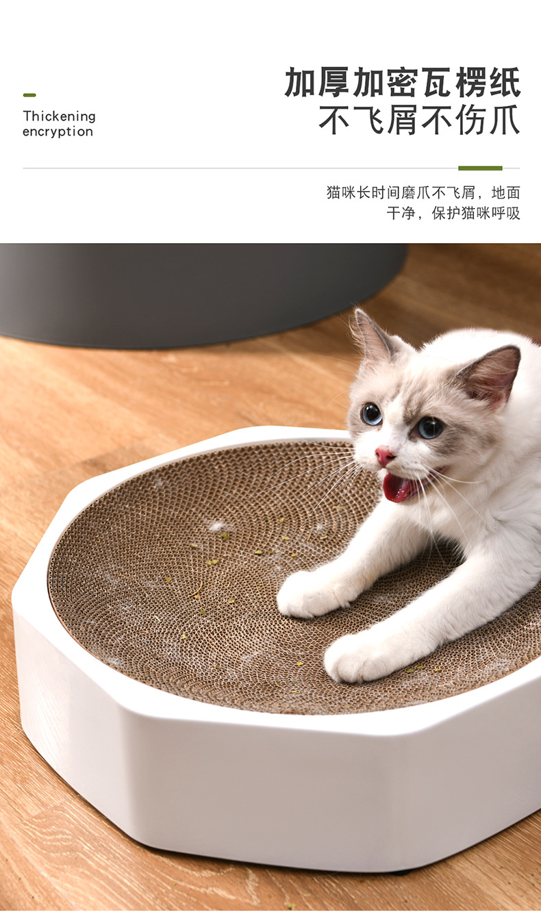 菱形猫爪盆_08.jpg