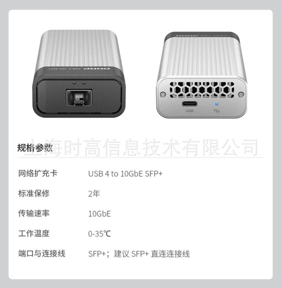 QNA-UC10G1SF-11.jpg