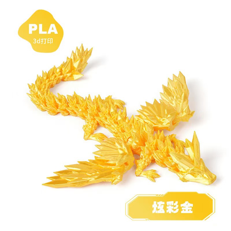 微信图片_20250309225619.jpg