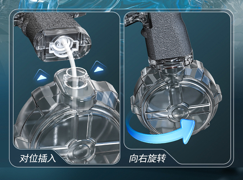 火鼠-水枪_10.jpg