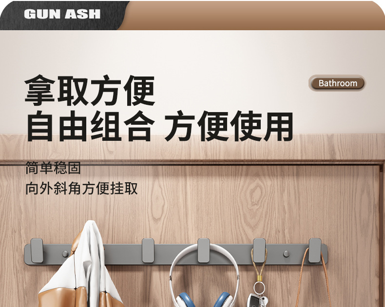详情_16.jpg