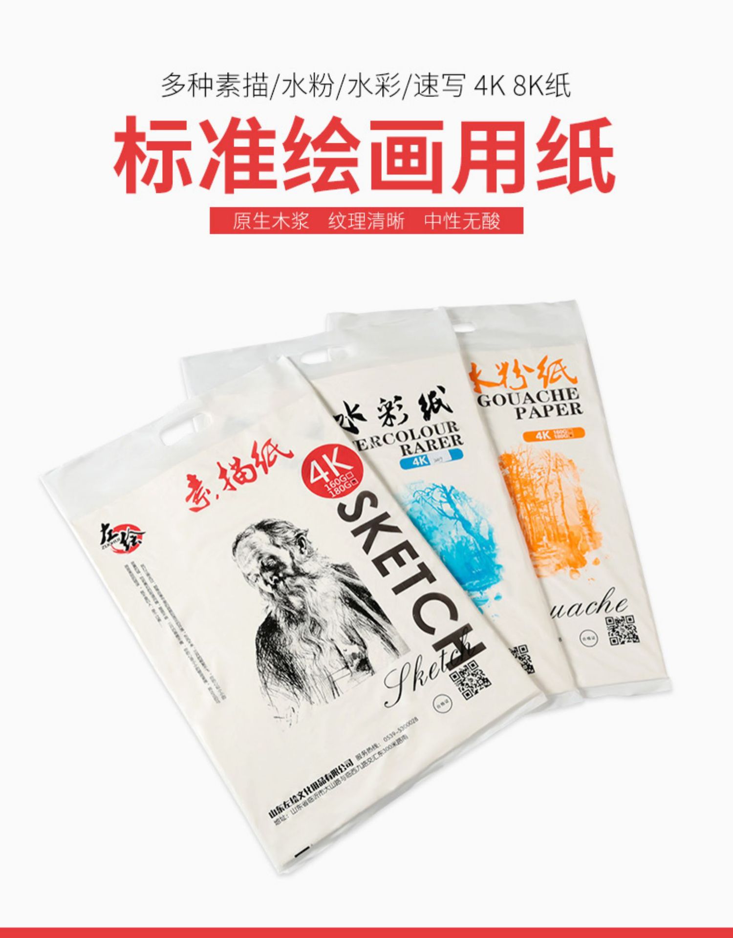 详情-06.jpg