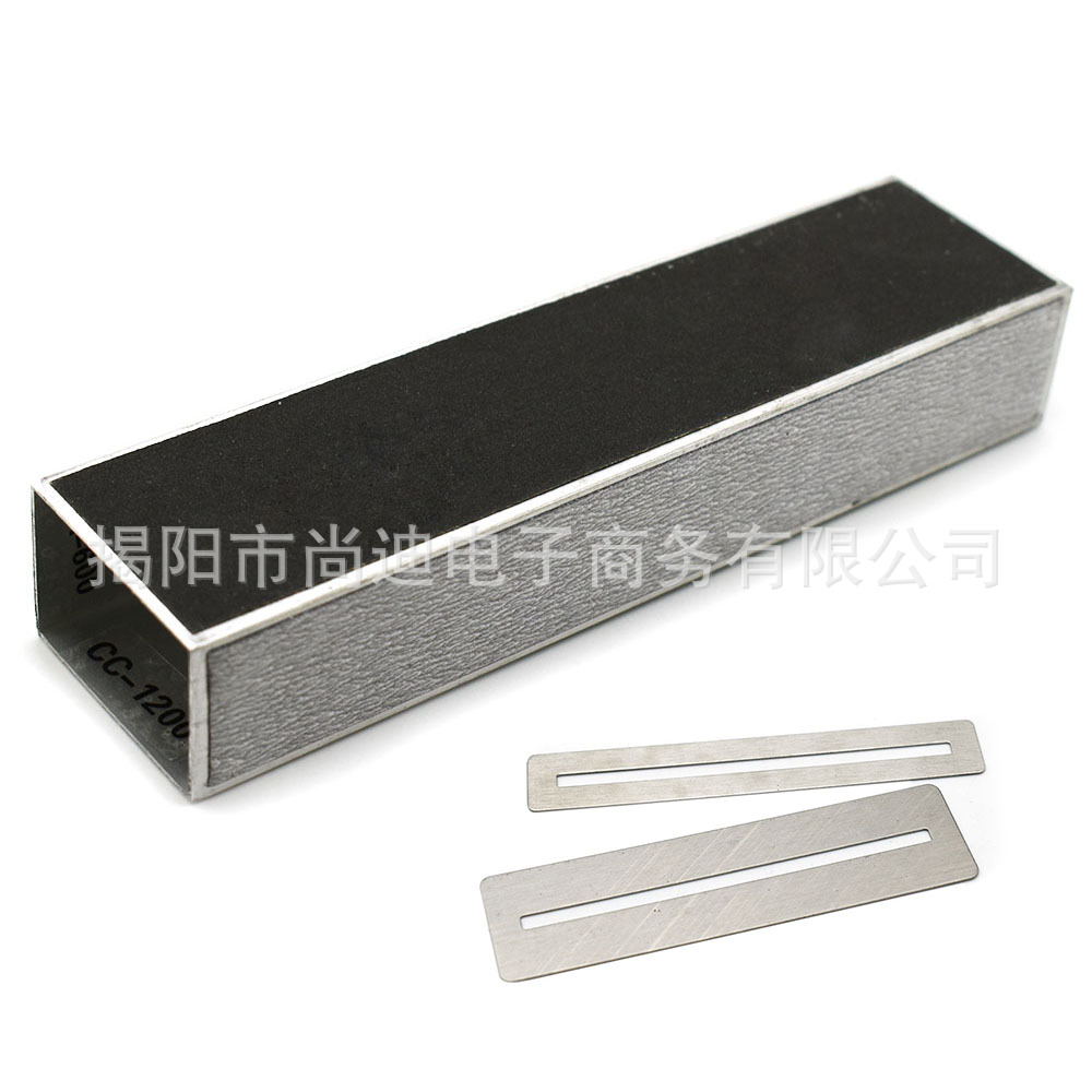 Mi0526-guitar polish tool6