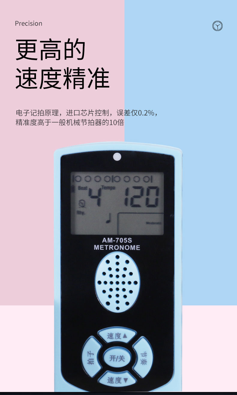 详情-03.jpg
