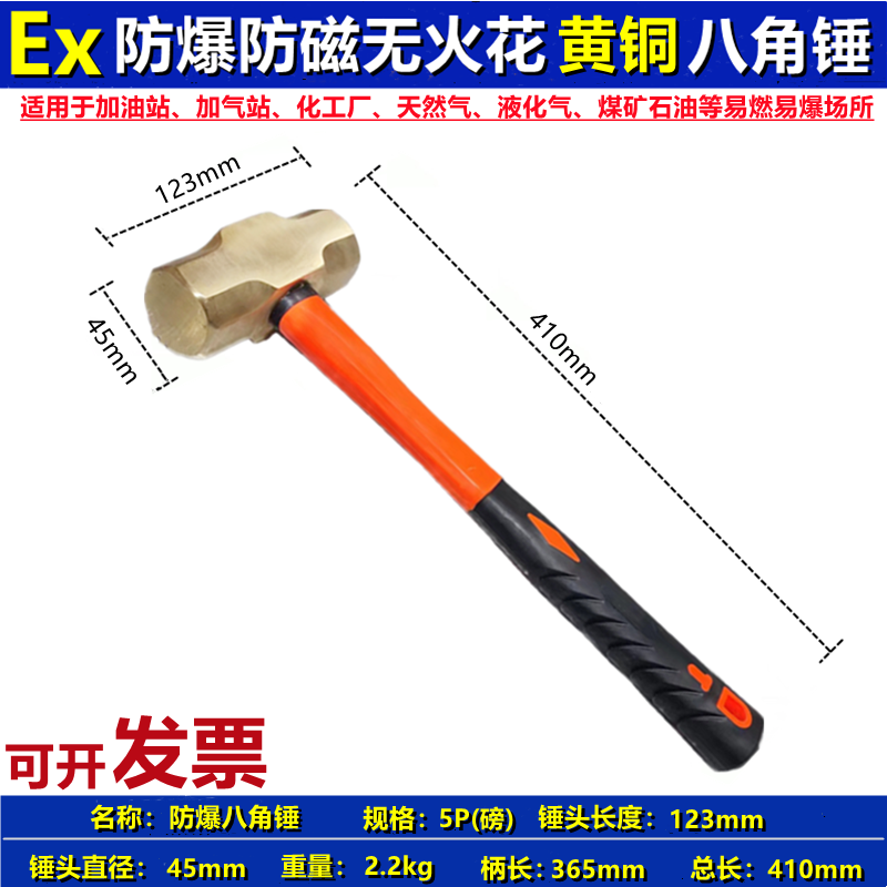 O1CN01e49xHi21GooAjntG2_!!1132666958.png