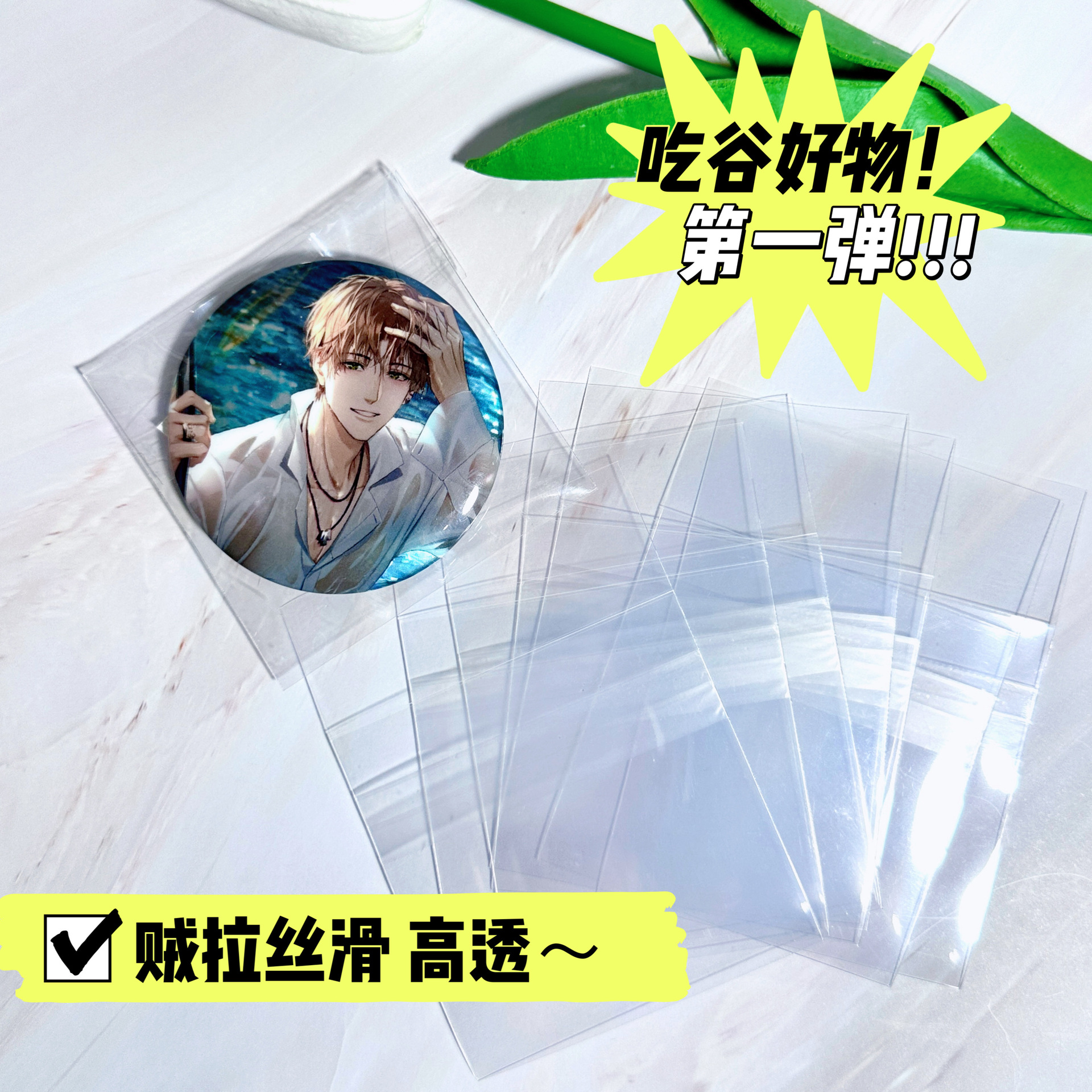 F68E412624D612F88F2DC697174E58