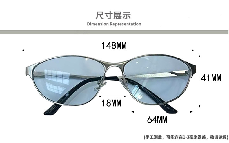 一键上货_20250329155213