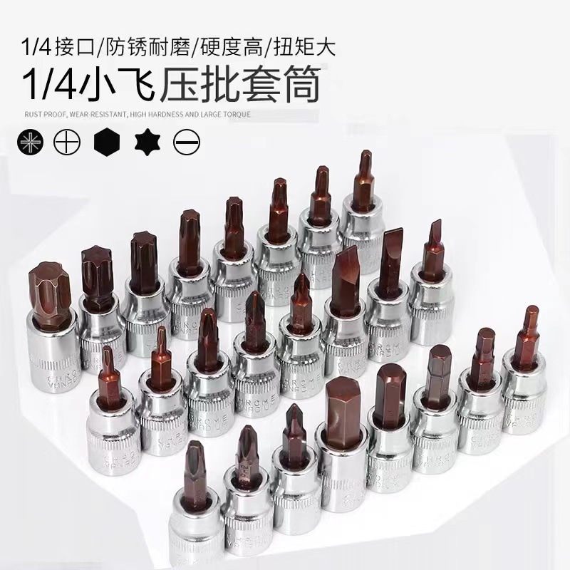 37ff3c290fbcd081067d458bb6771f