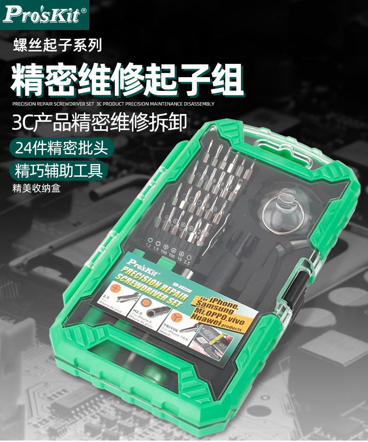 详情_01.jpg