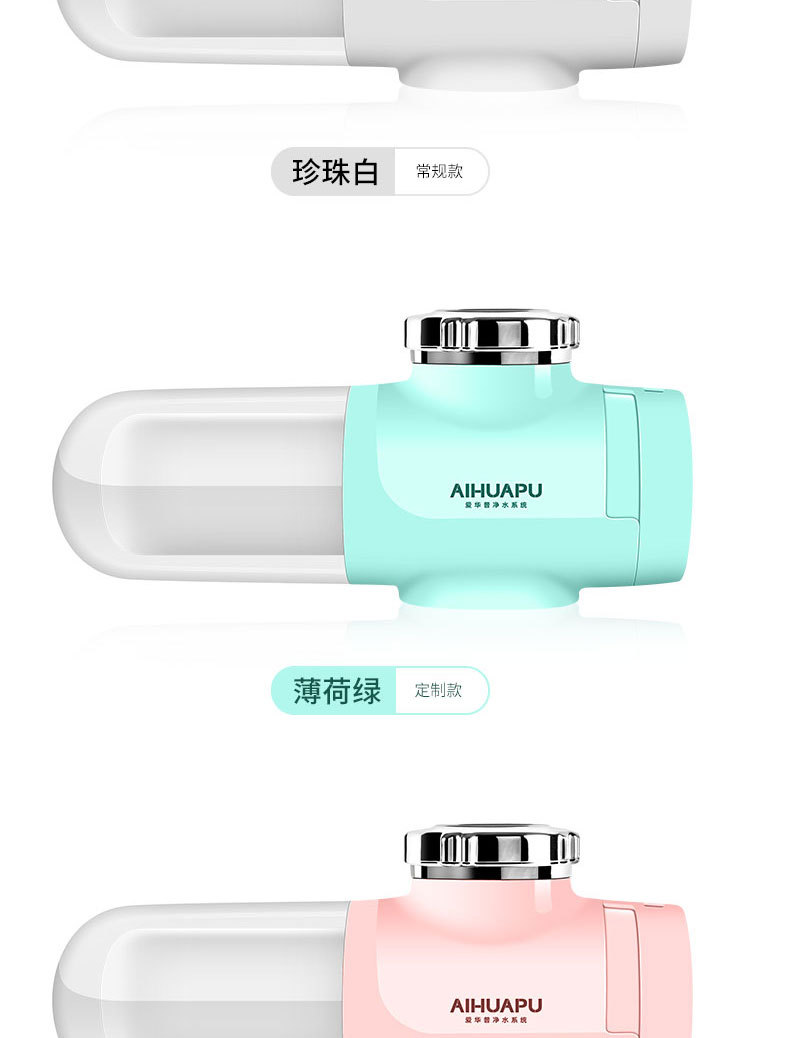 L9详情页_19.jpg