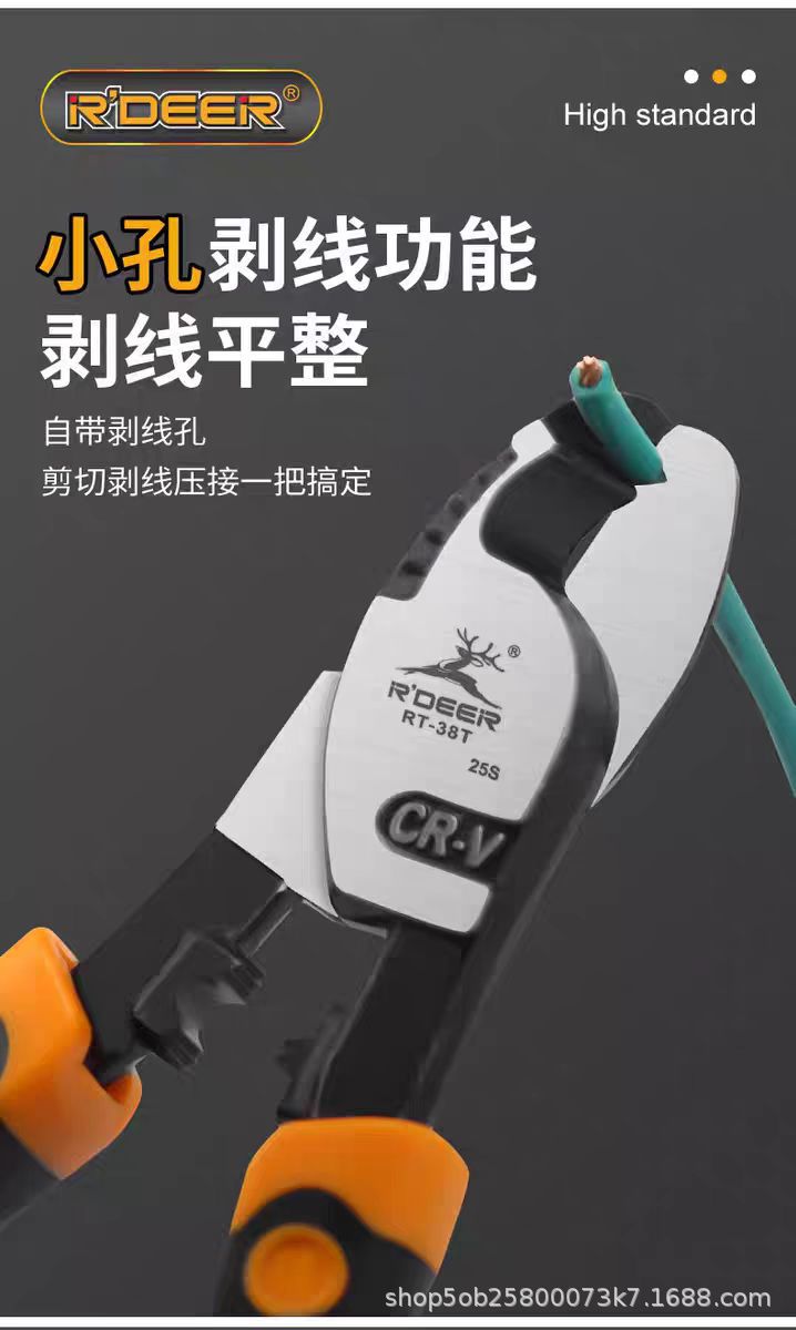 微信图片_20250614175331.jpg