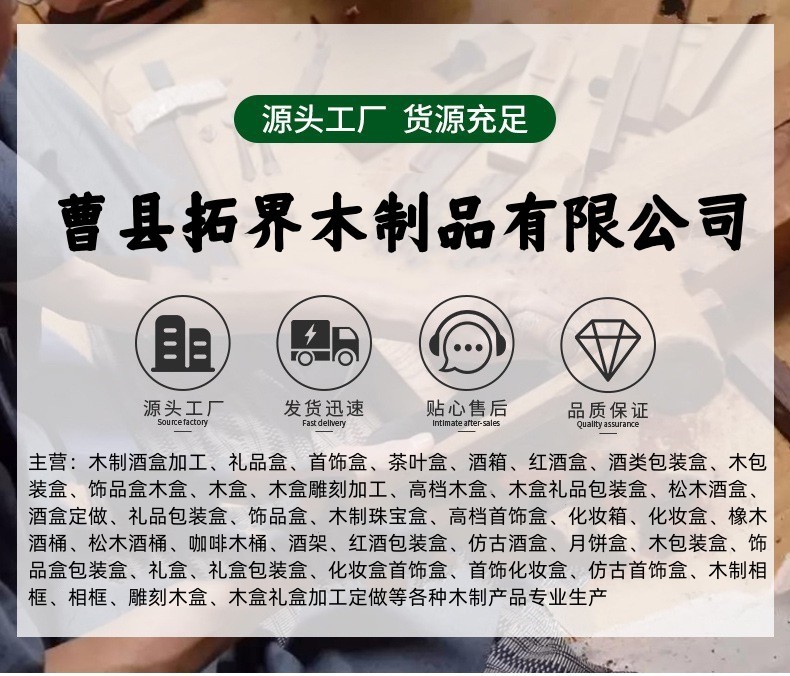 空白_副本.jpg