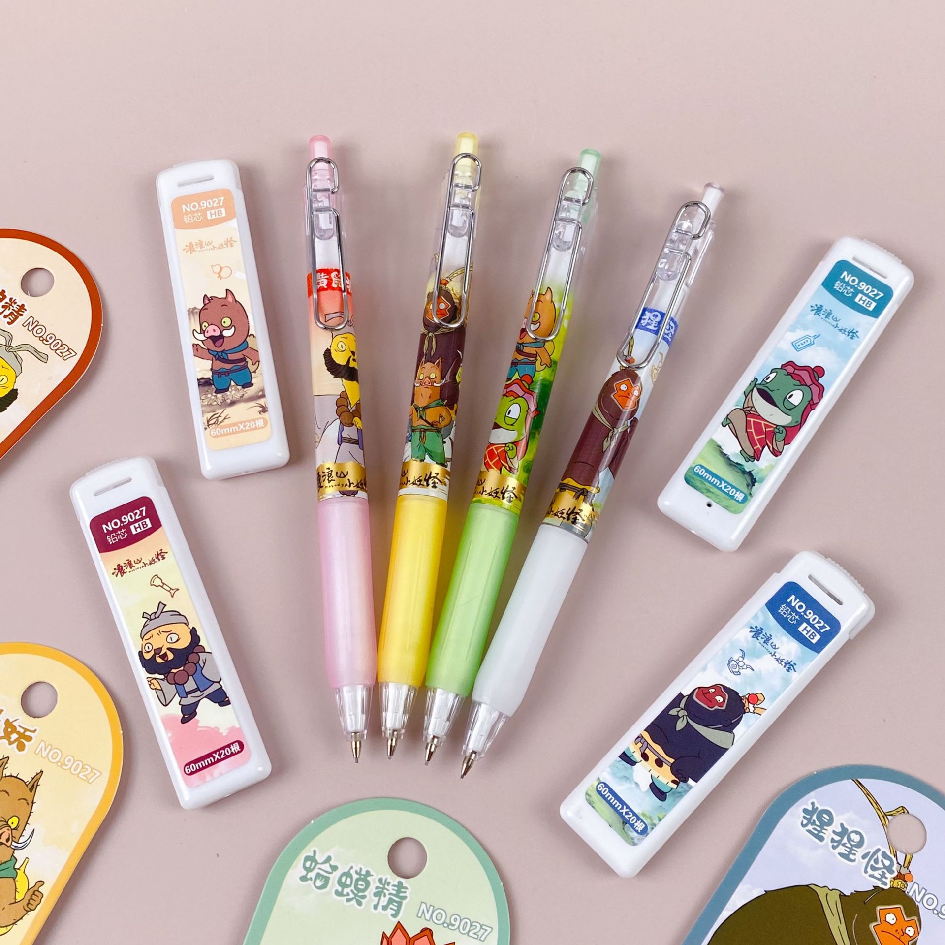 微信图片_2025-08-31_181823_307