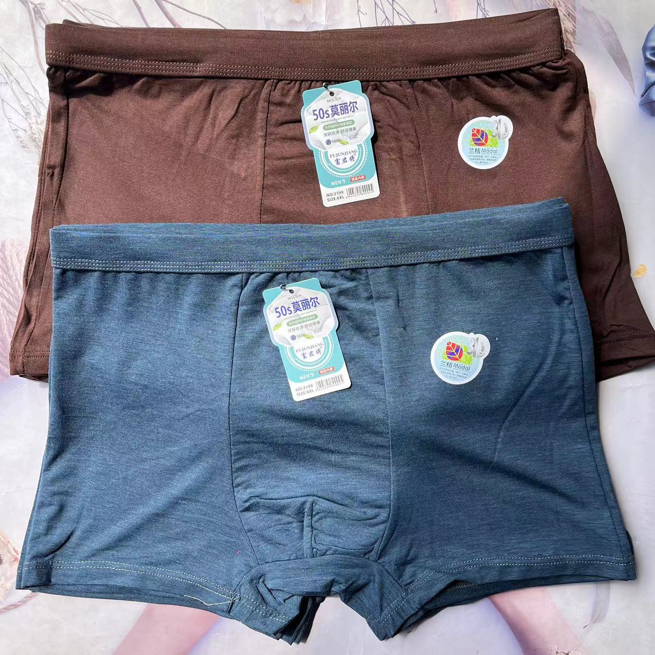 微信图片_20240630101557