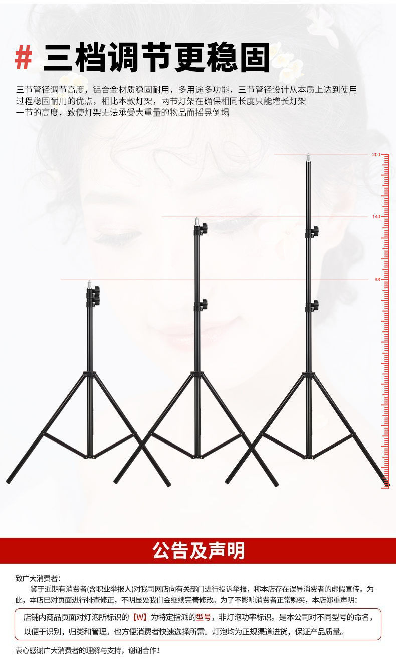 3136bd6e-0baa-4a1d-90f9-41e7a8433cf6.jpe