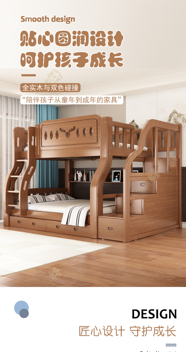 清漆详情_01.jpg